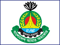 Rapid Action Battalion - RAB